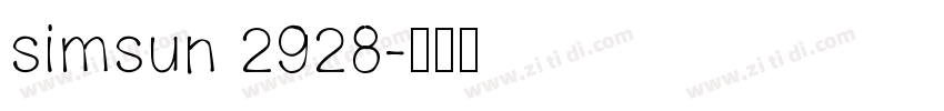 simsun 2928字体转换